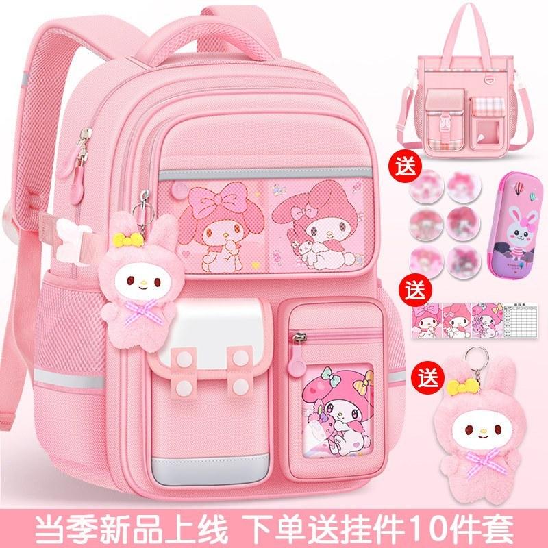 小学生轻便书包大容量护脊女生男童