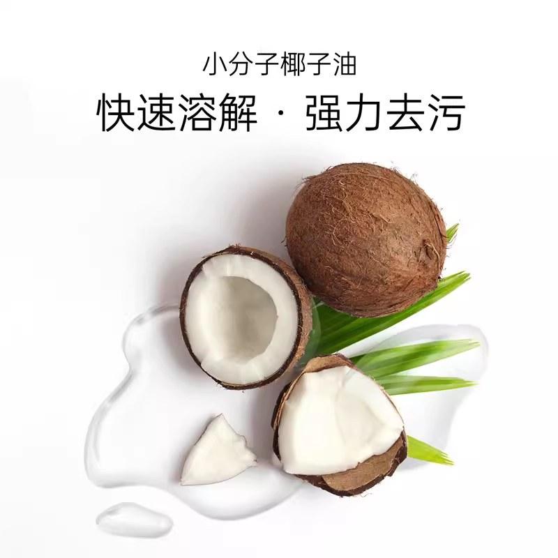 【旺财】Airfun埃尔芬宠物无香清洁慕斯清洁宠物用品狗碗清洁剂