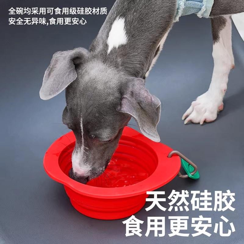 zeze狗狗外出硅胶折叠碗宠物碗狗碗防打翻猫咪猫粮饮水碗宠物用品