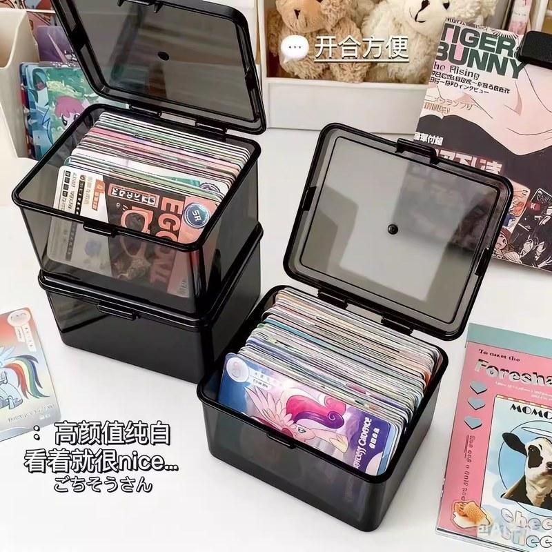 卡片收纳盒翻盖ins透明盒子收纳盒收纳整理防尘多功能桌面整理盒