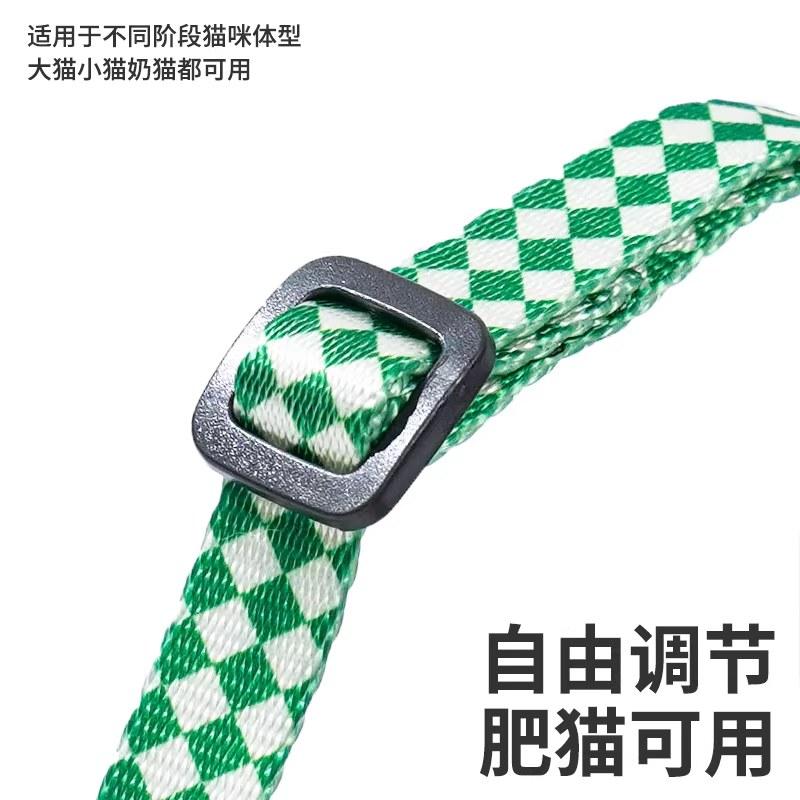zeze猫咪牵引绳工字型可调节防挣脱遛猫背带小型犬外出宠物用品